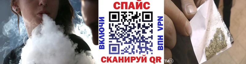 omg ССЫЛКА  Крым  Бутират бутик 