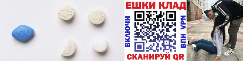 Ecstasy TESLA ОМГ ОМГ рабочий сайт Крым что такое