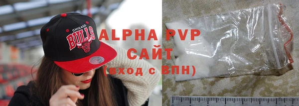 дурь Верхний Тагил