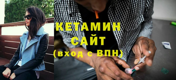 МДМА Богданович