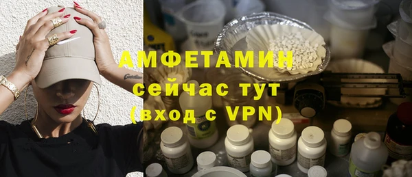 гашиш Бугульма