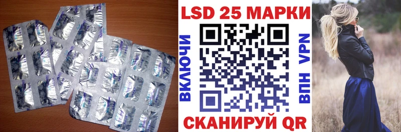 где найти наркотики  Крым  ЛСД экстази ecstasy 